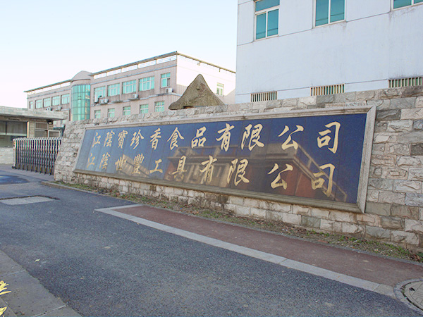 1706505310141311.jpg 0c04969e122461f524da92124794ccb5_916b3b8393633b454965ebbf03b594fb.jpg